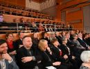 neujahrskonzert